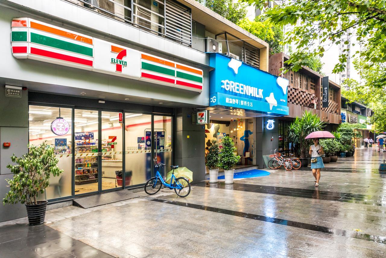 成都Pandahouse公寓式酒店 外观 照片