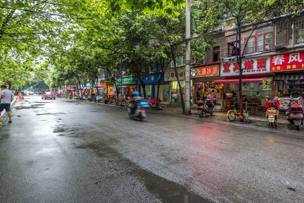 成都Pandahouse公寓式酒店 外观 照片
